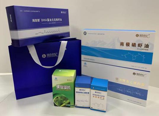 集宁包装盒定制